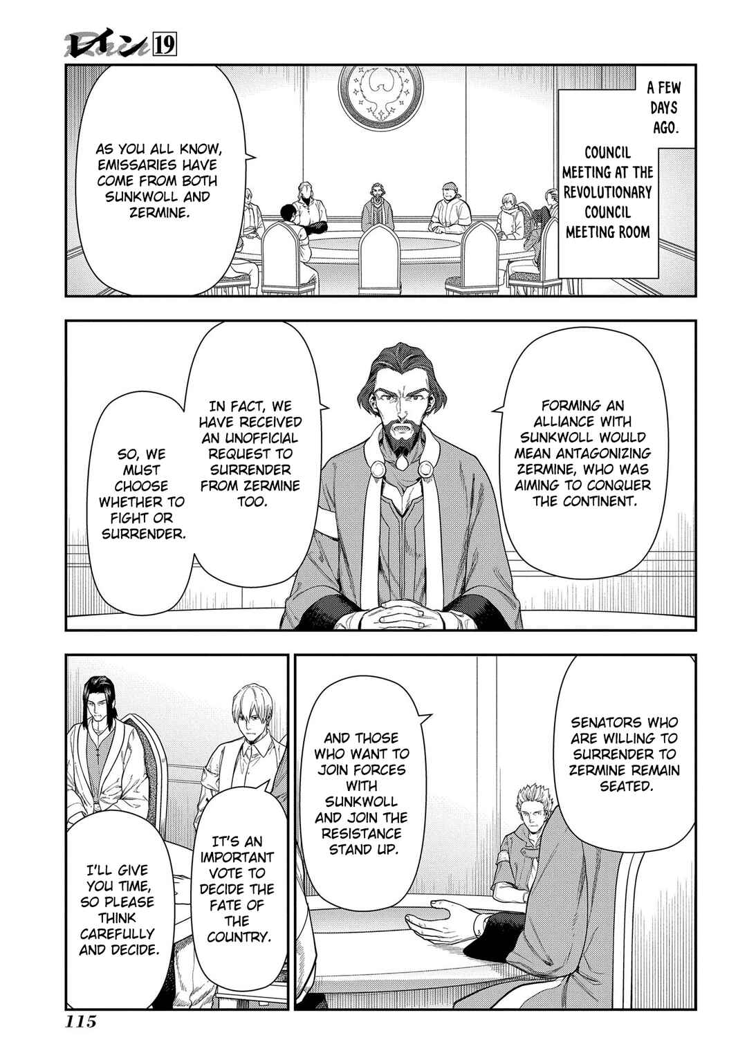 Chapter 102 - Page 22