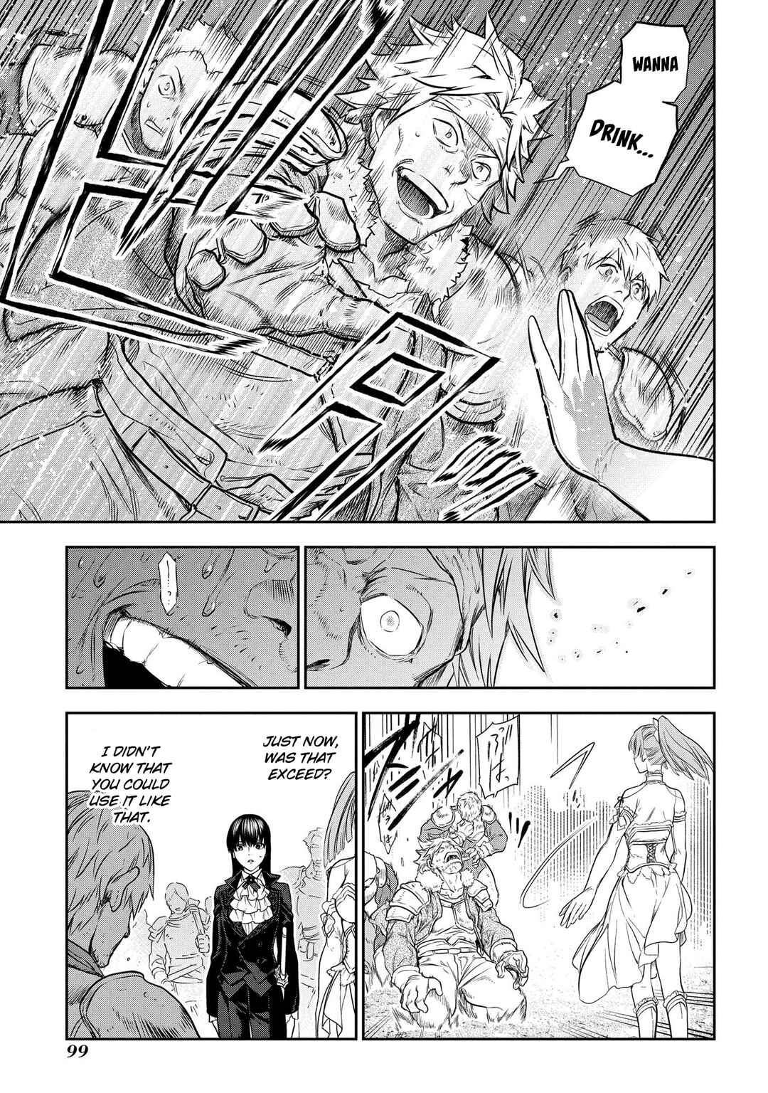 Chapter 102 - Page 6