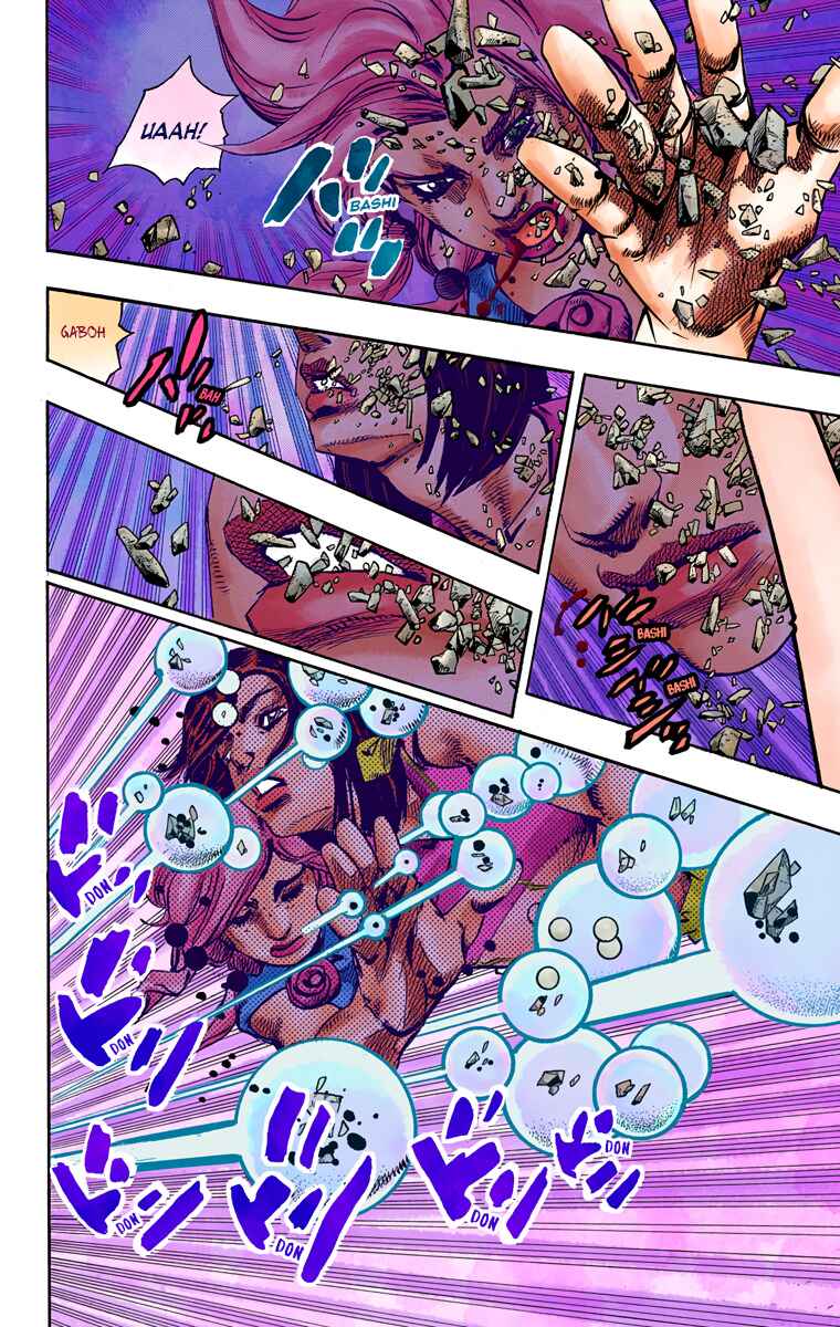 Chapter 82 - Page 27