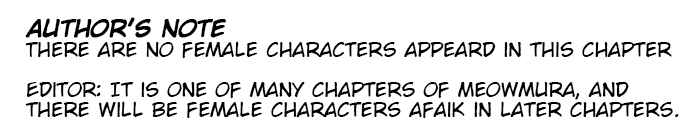 Chapter 146.1 - Page 7