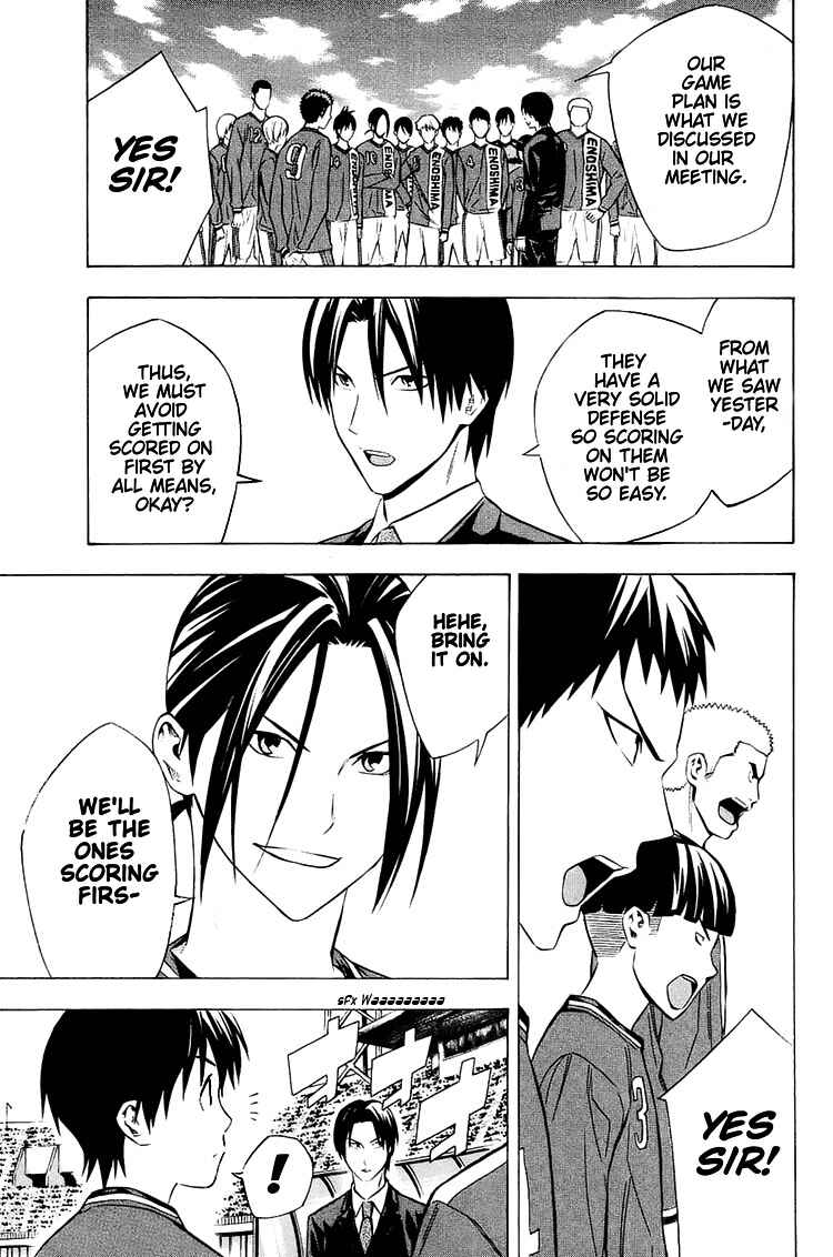 Chapter 200 - Page 8
