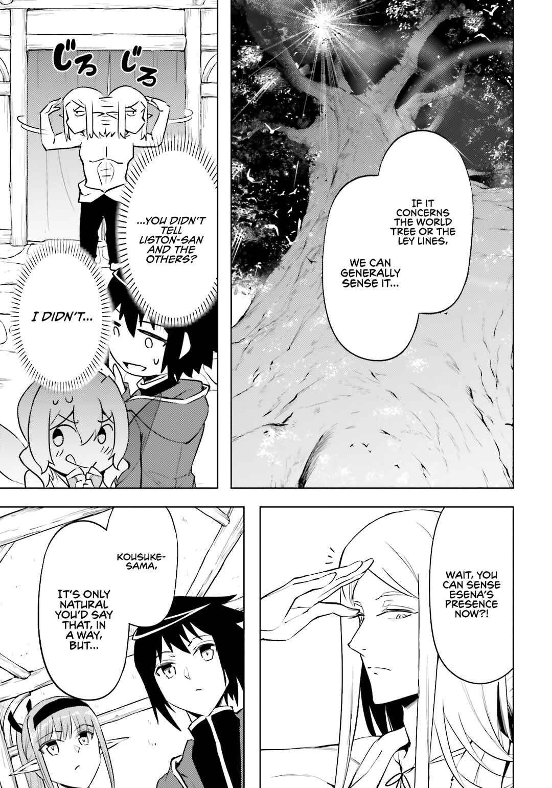 Chapter 94 - Page 14