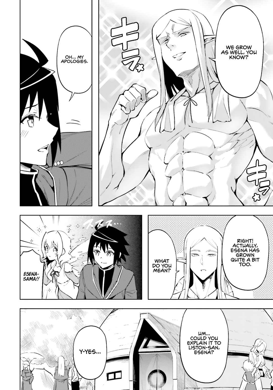 Chapter 94 - Page 15