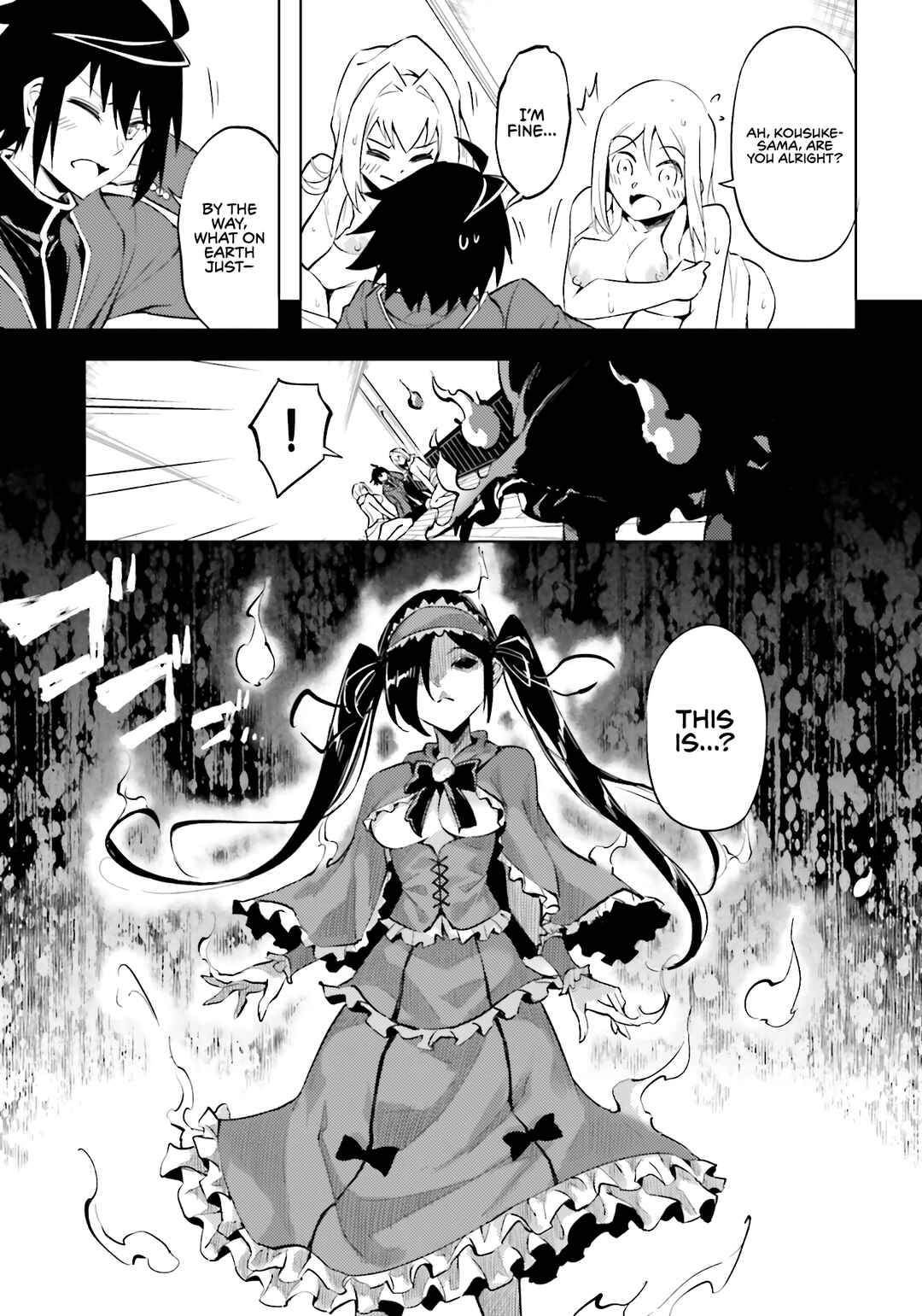 Chapter 94 - Page 24