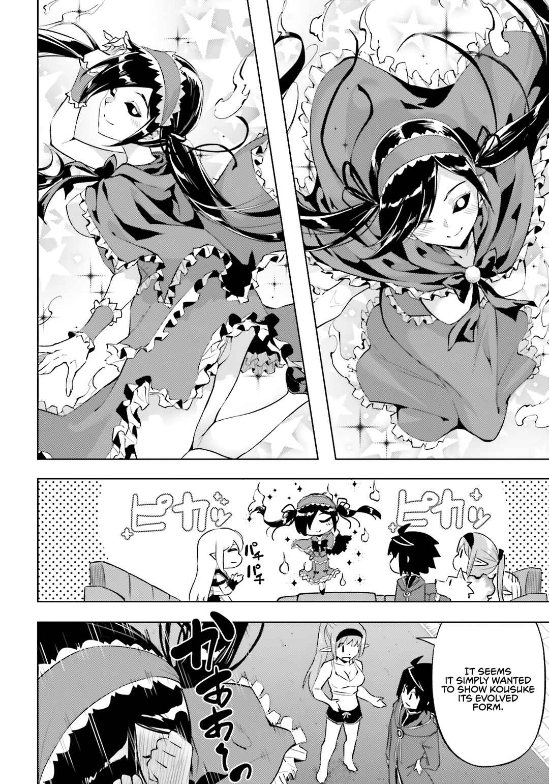Chapter 94 - Page 27