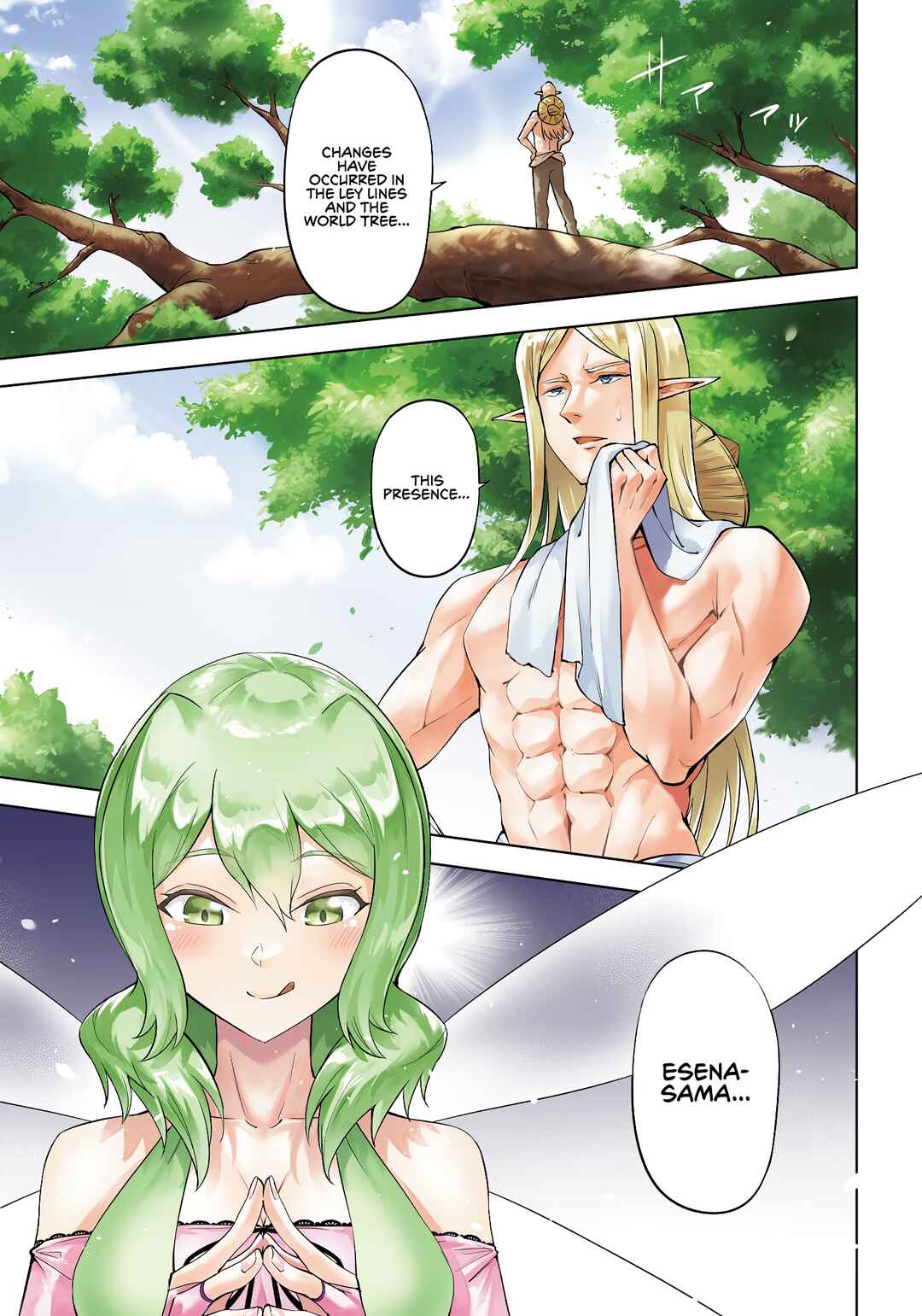 Chapter 94 - Page 3