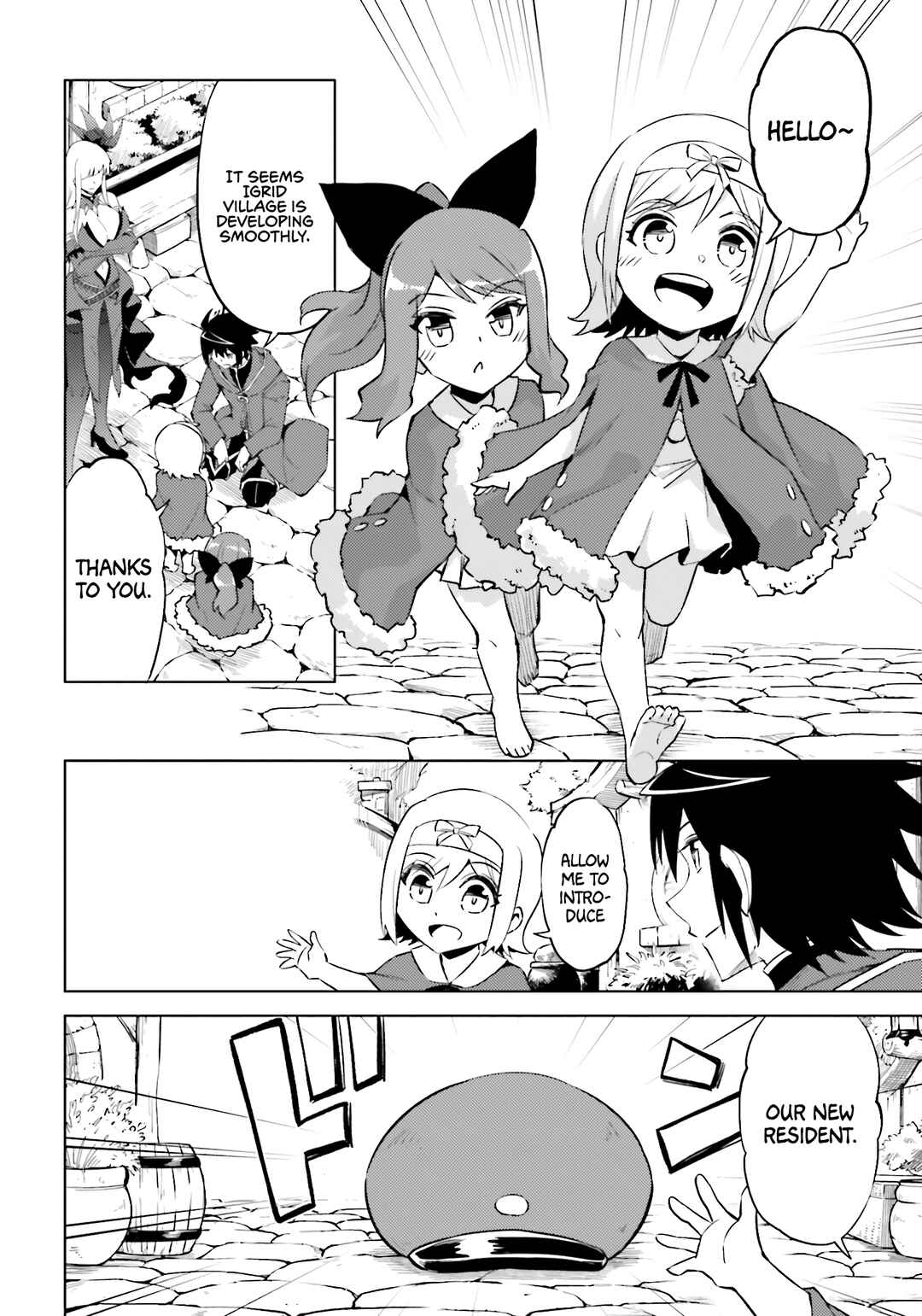 Chapter 94 - Page 51