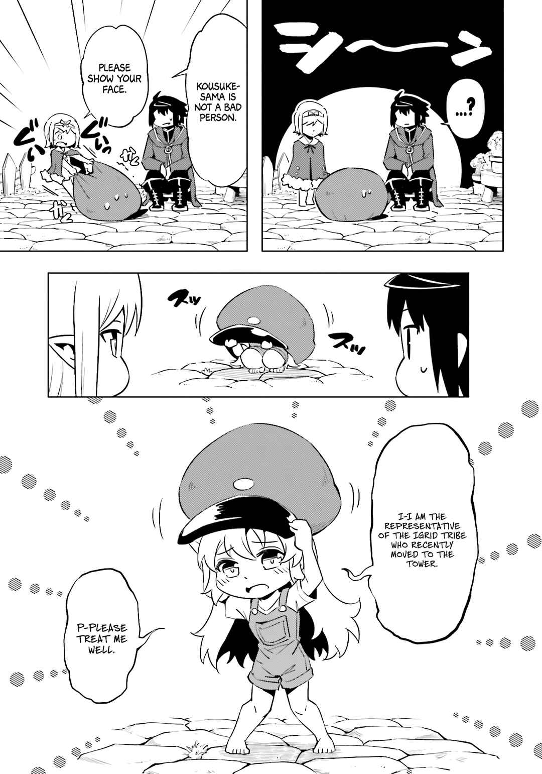 Chapter 94 - Page 52