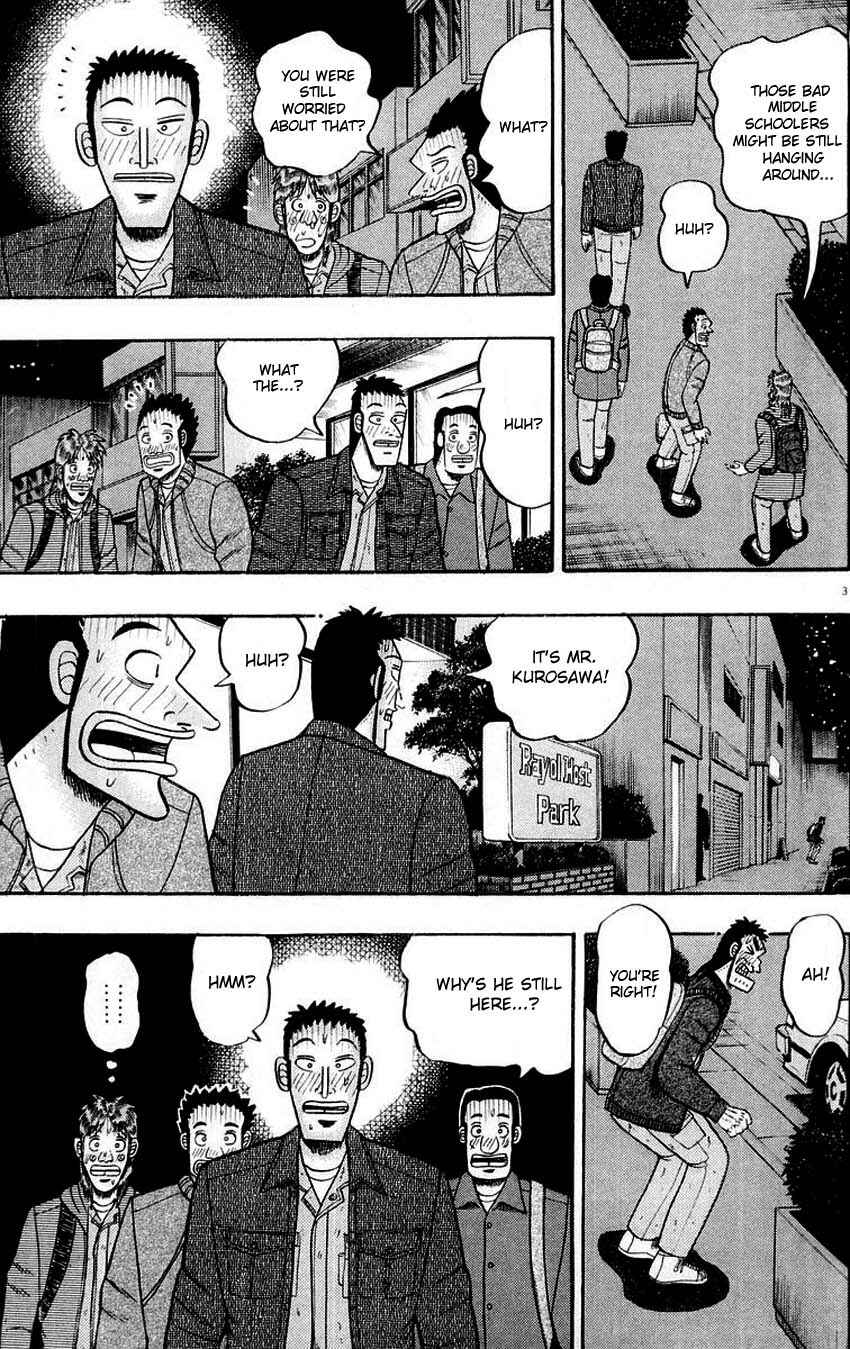Chapter 14 - Page 3