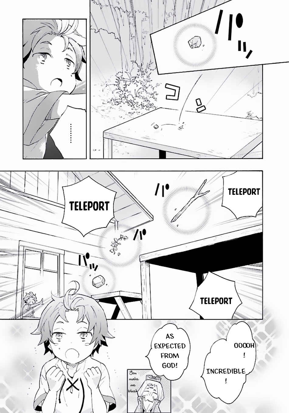 Chapter 2 - Page 12