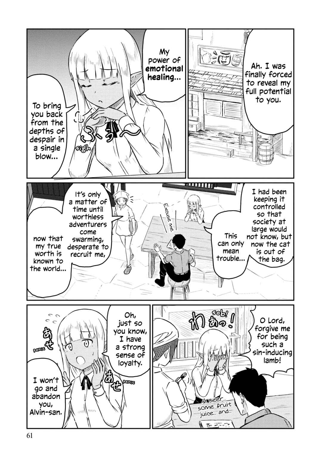 Chapter 55 - Page 2