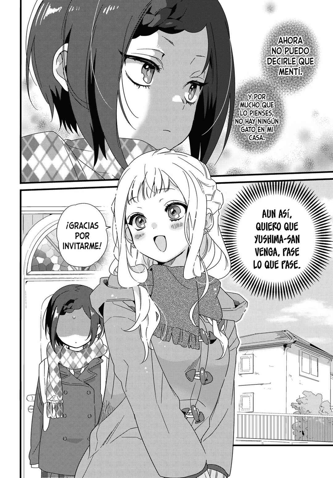 Chapter ? - Page 7