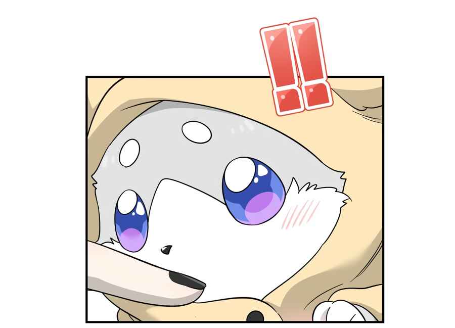 Chapter 128.5 - Page 38