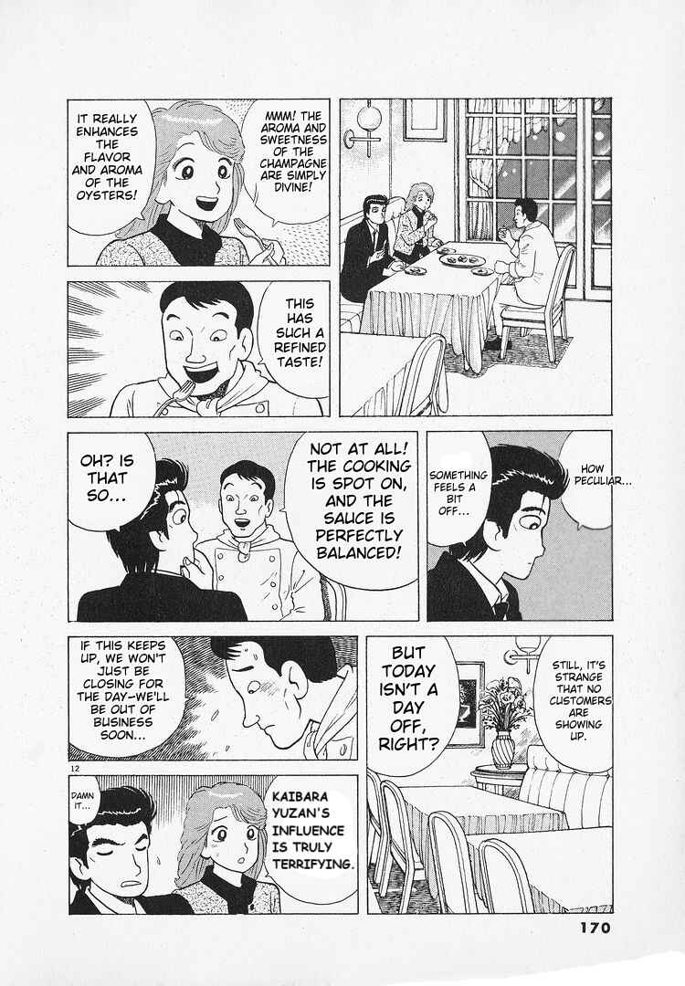 Chapter 185 - Page 13
