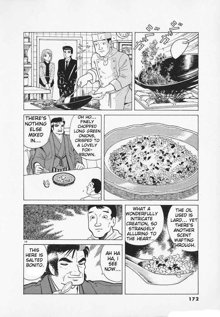 Chapter 185 - Page 15