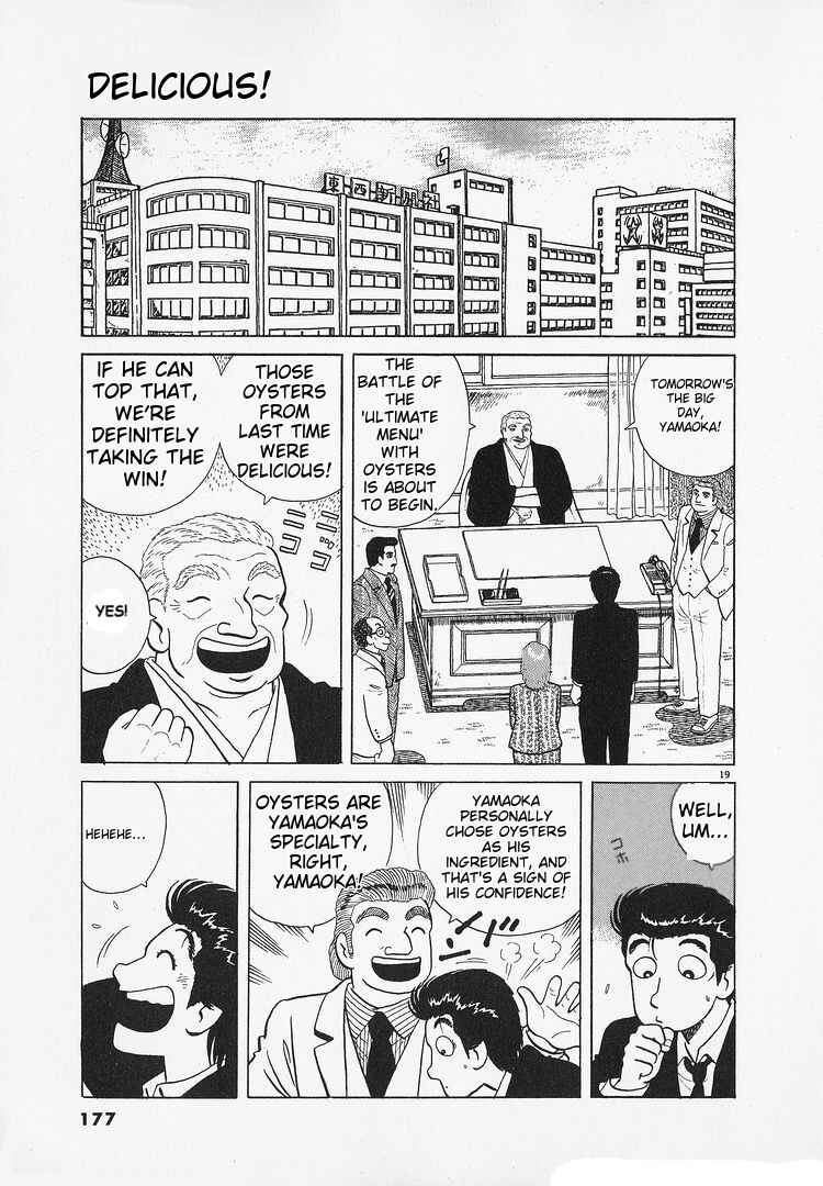 Chapter 185 - Page 20
