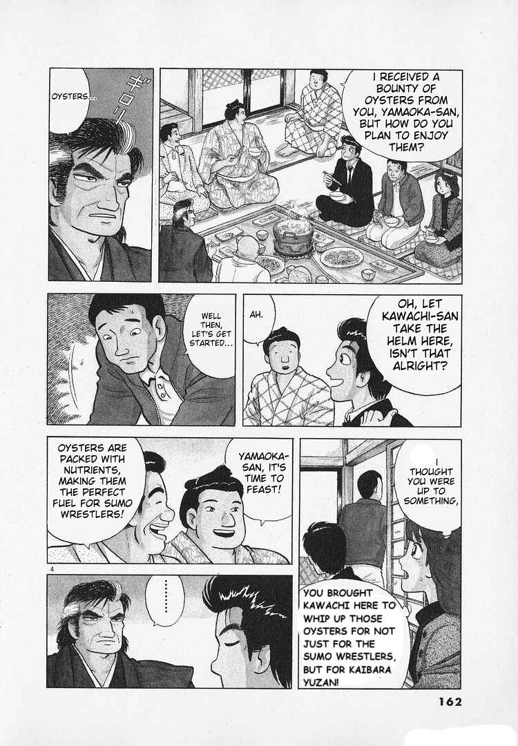 Chapter 185 - Page 5