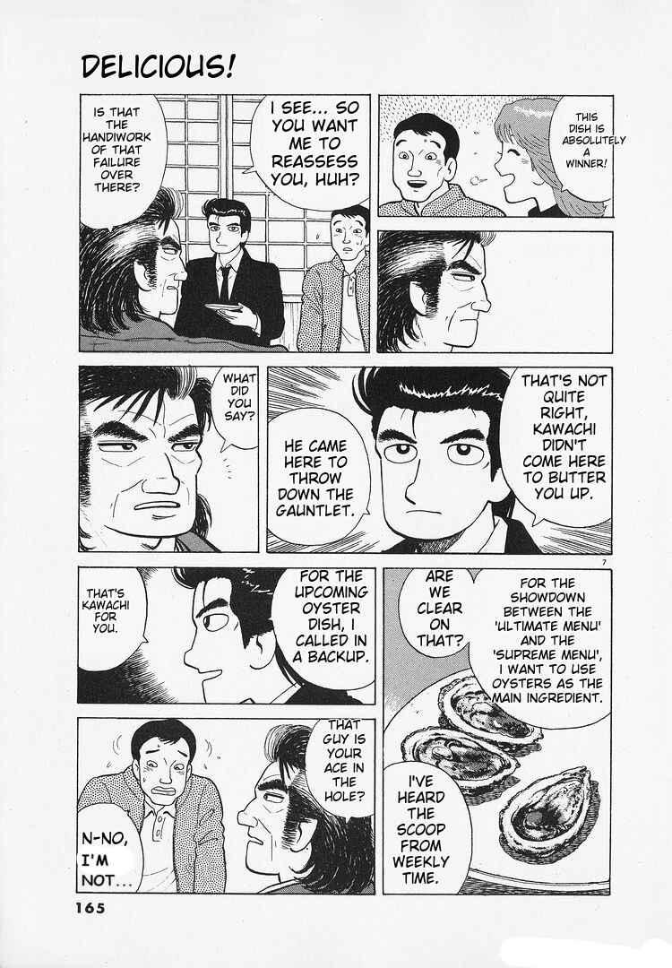 Chapter 185 - Page 8