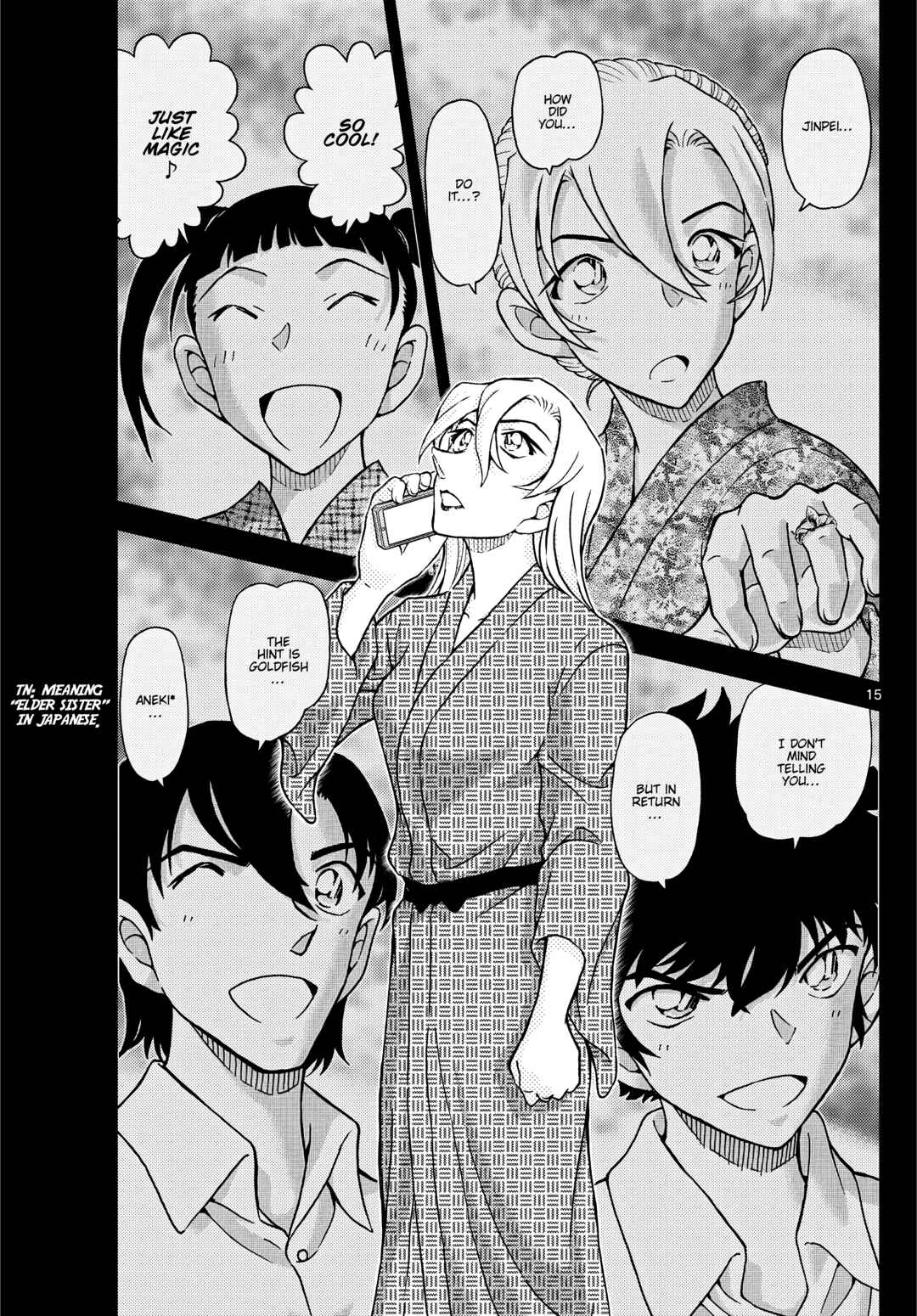 Chapter 1155 - Page 16