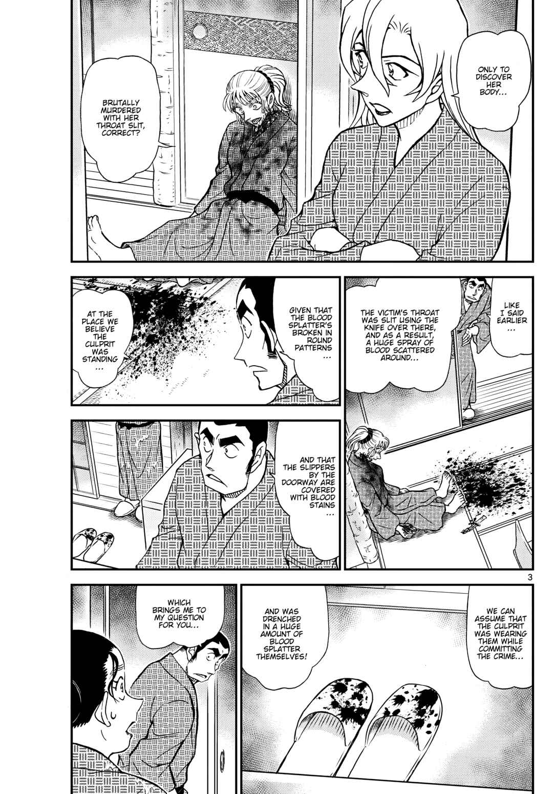 Chapter 1155 - Page 4