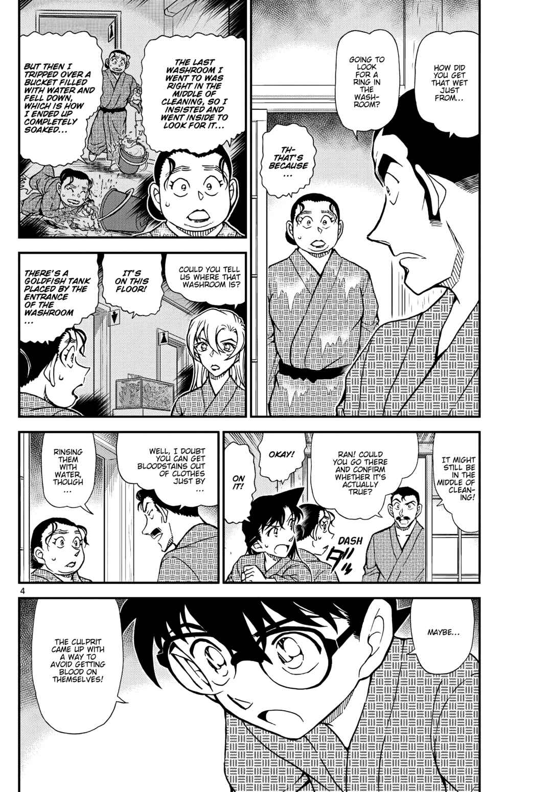 Chapter 1155 - Page 5