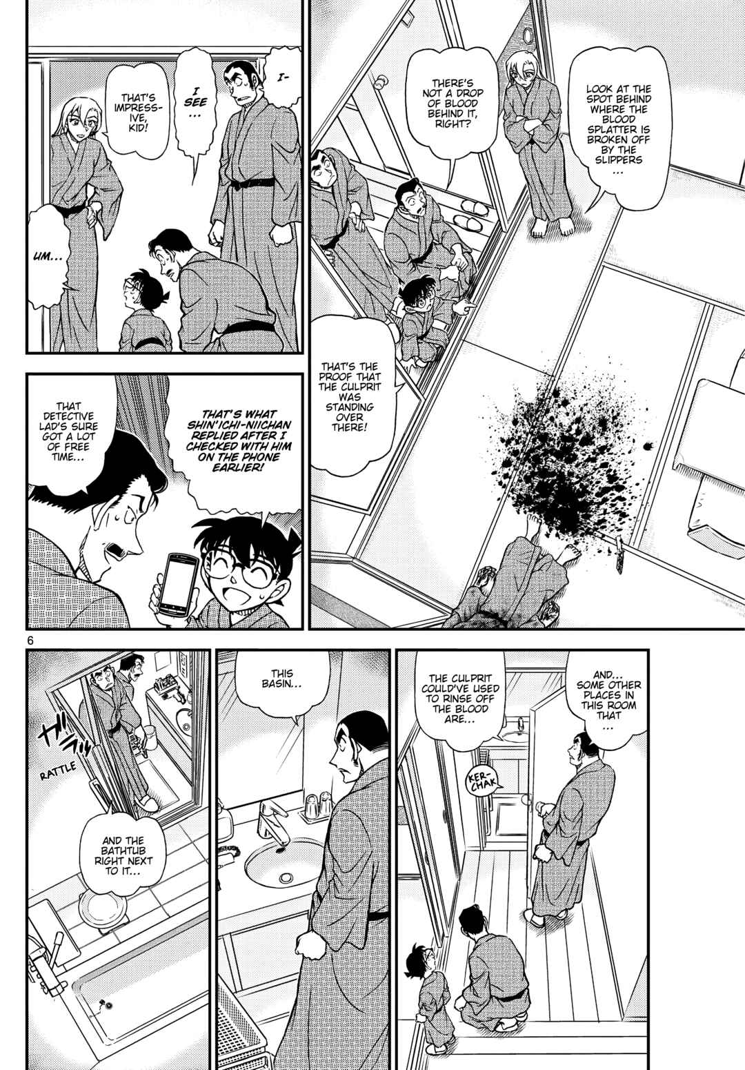 Chapter 1155 - Page 7