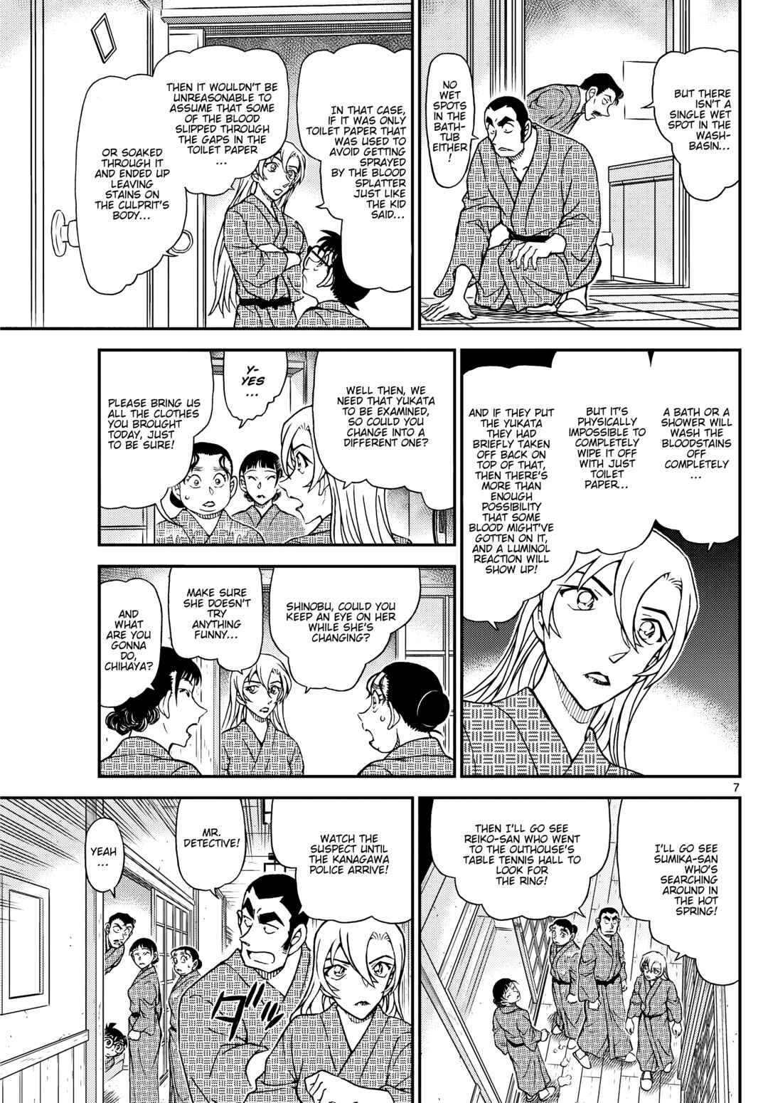 Chapter 1155 - Page 8