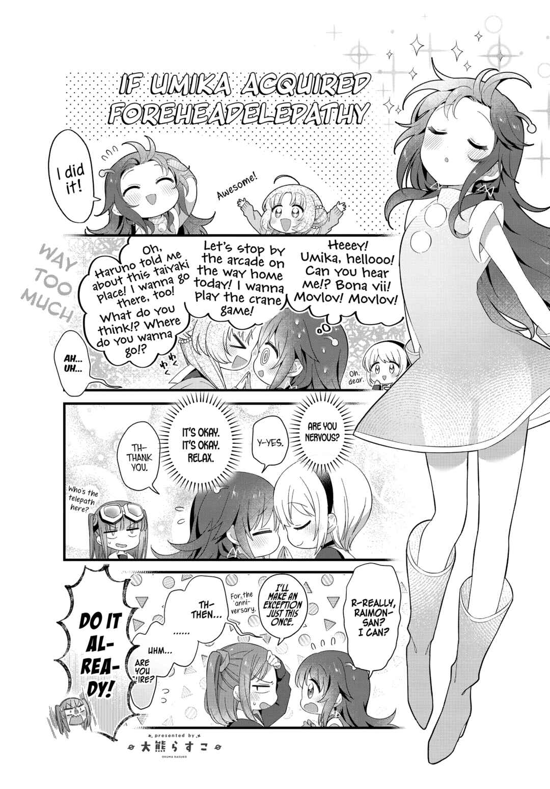 Chapter 46.1 - Page 2