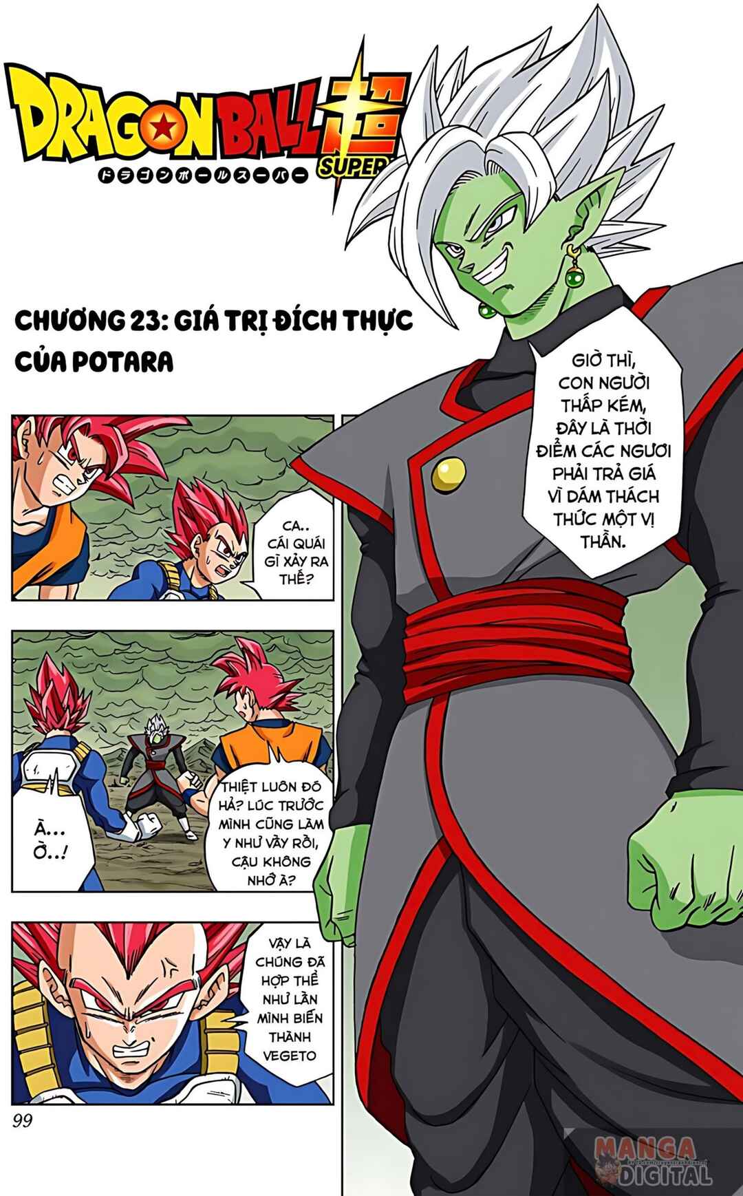 Chapter 23 - Page 1