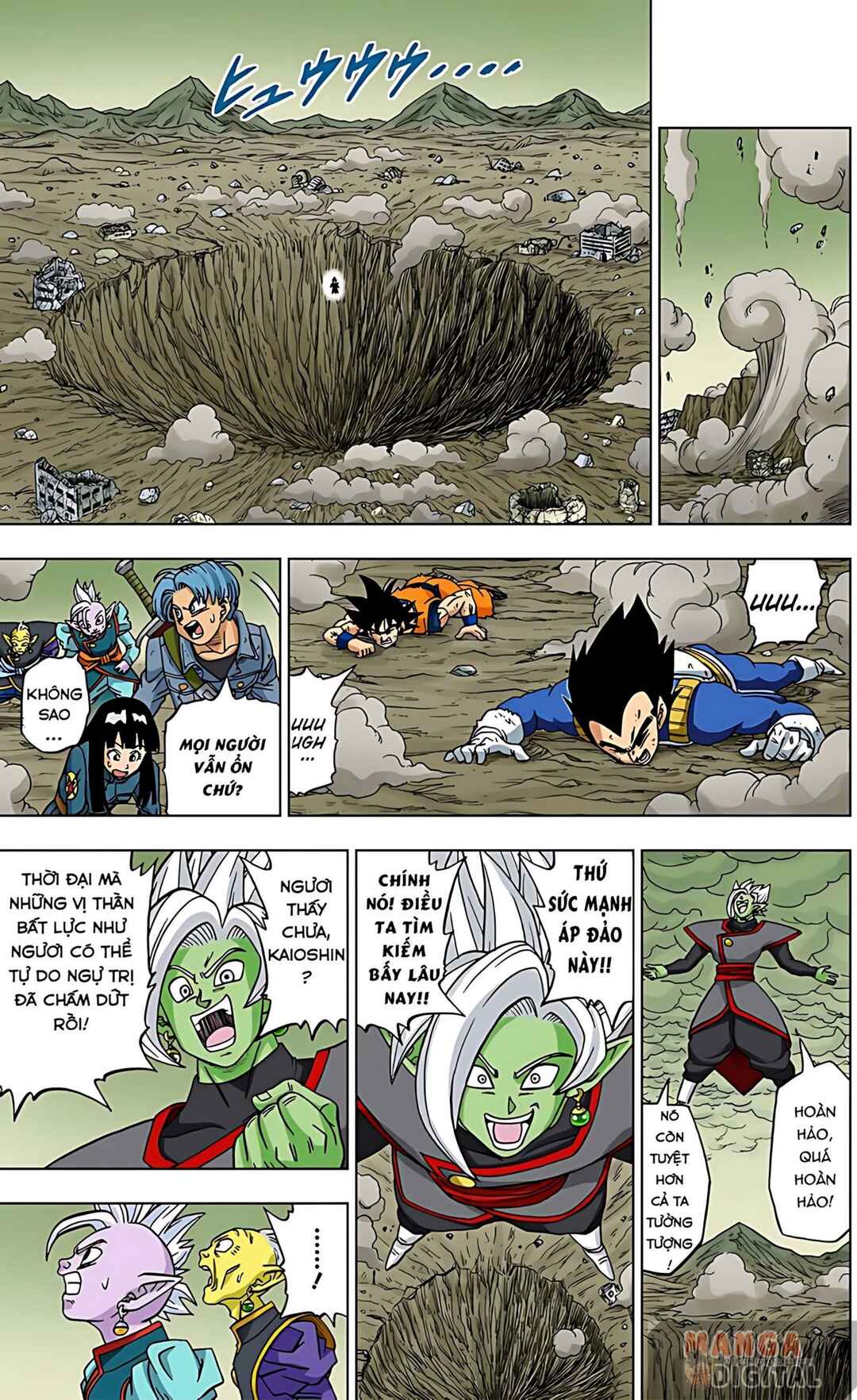 Chapter 23 - Page 15