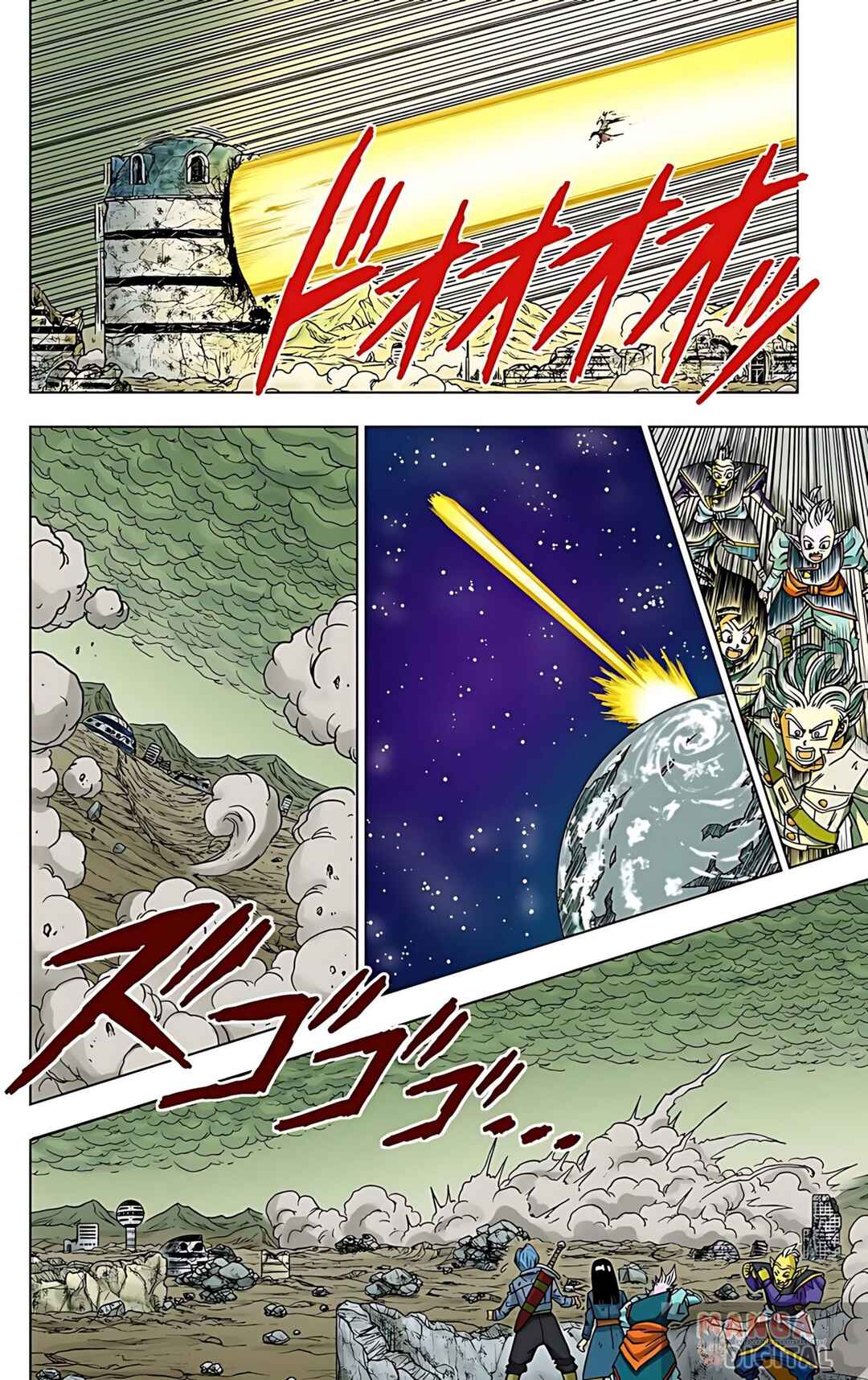 Chapter 23 - Page 32