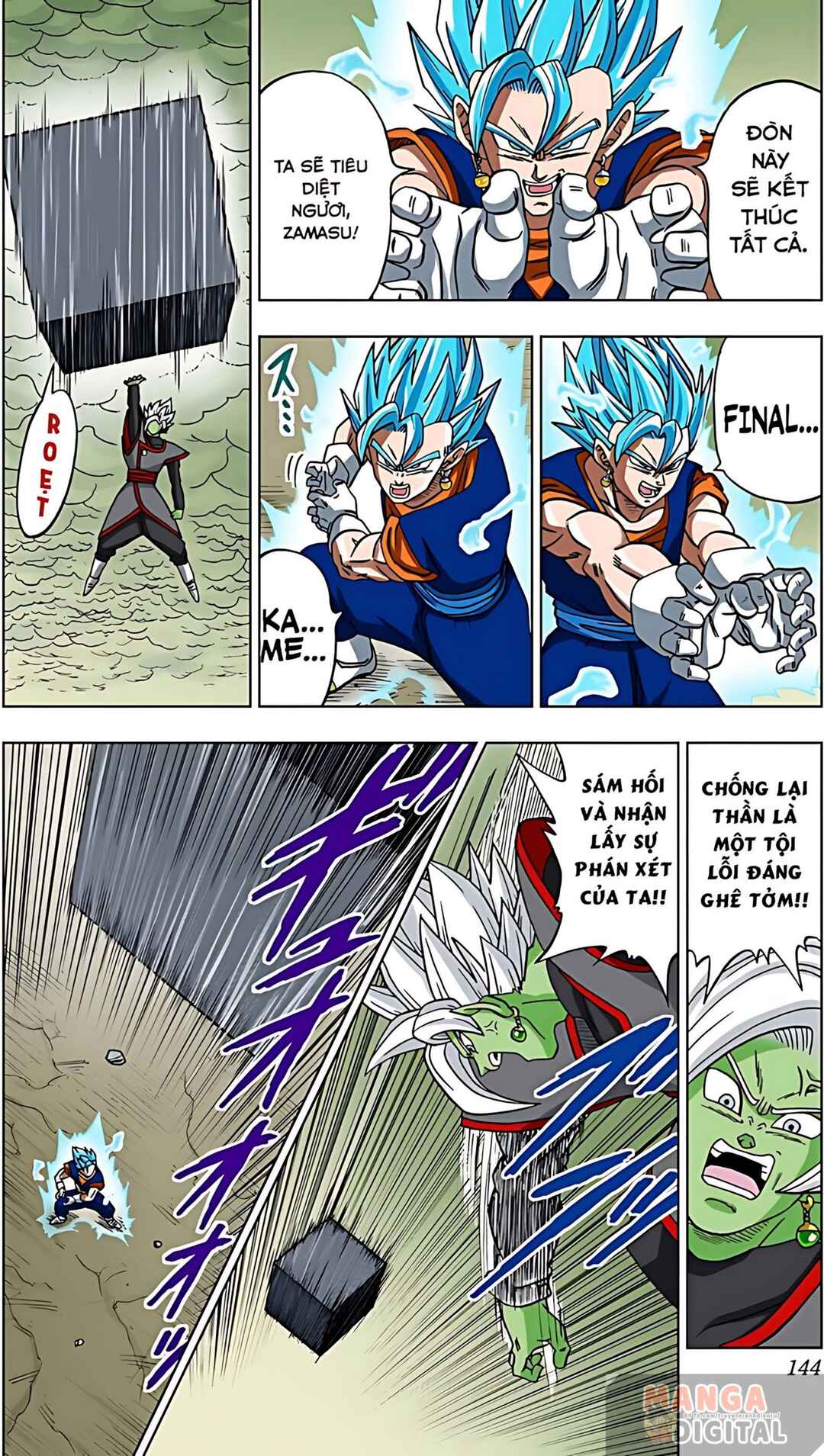 Chapter 23 - Page 46