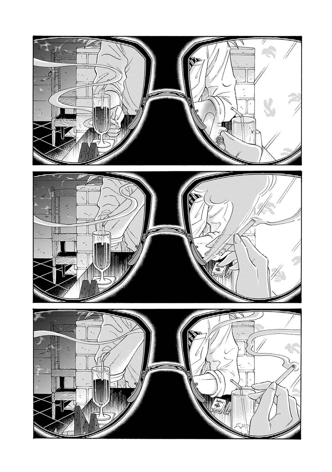 Chapter 72 - Page 2
