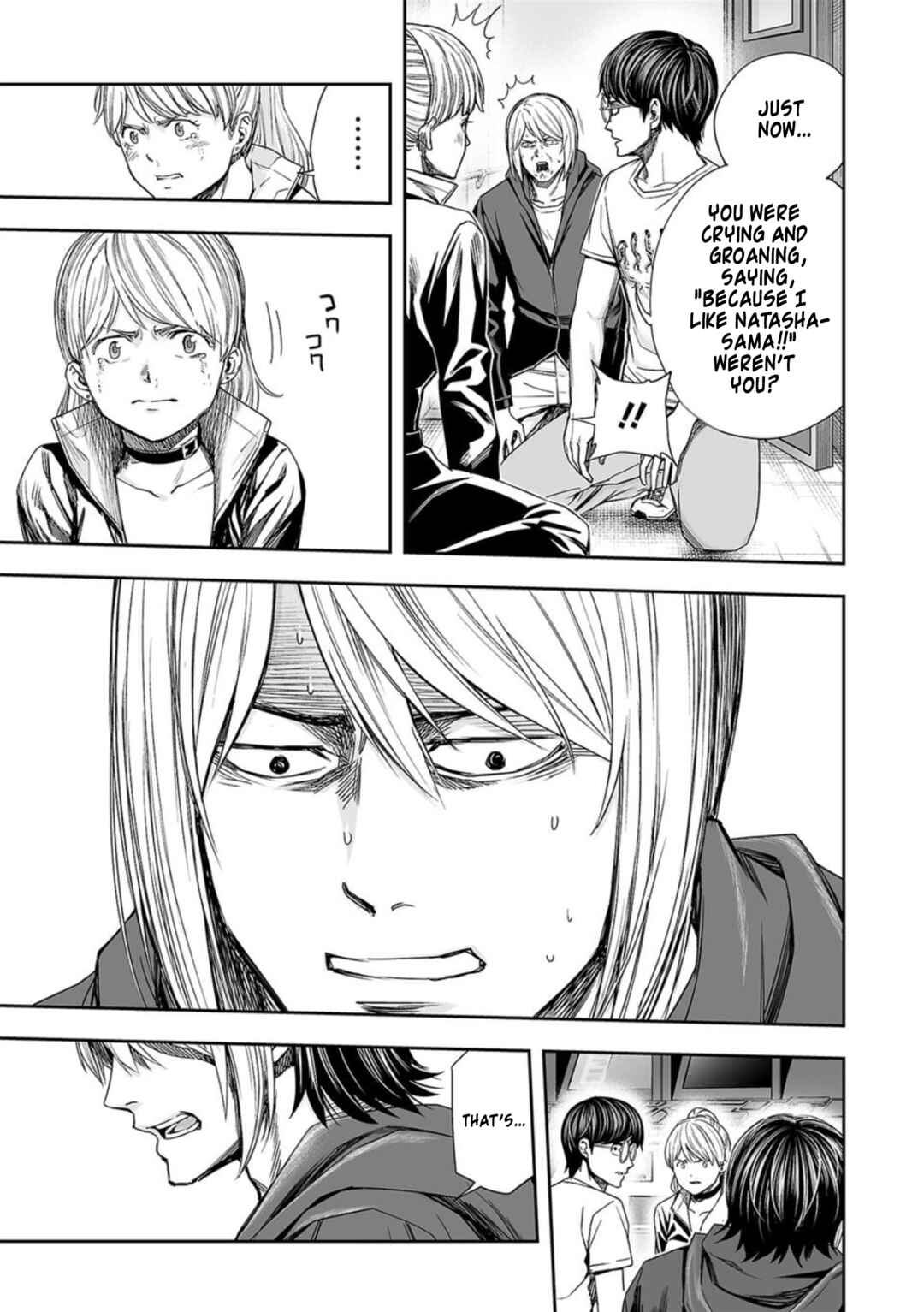 Chapter 114 - Page 5
