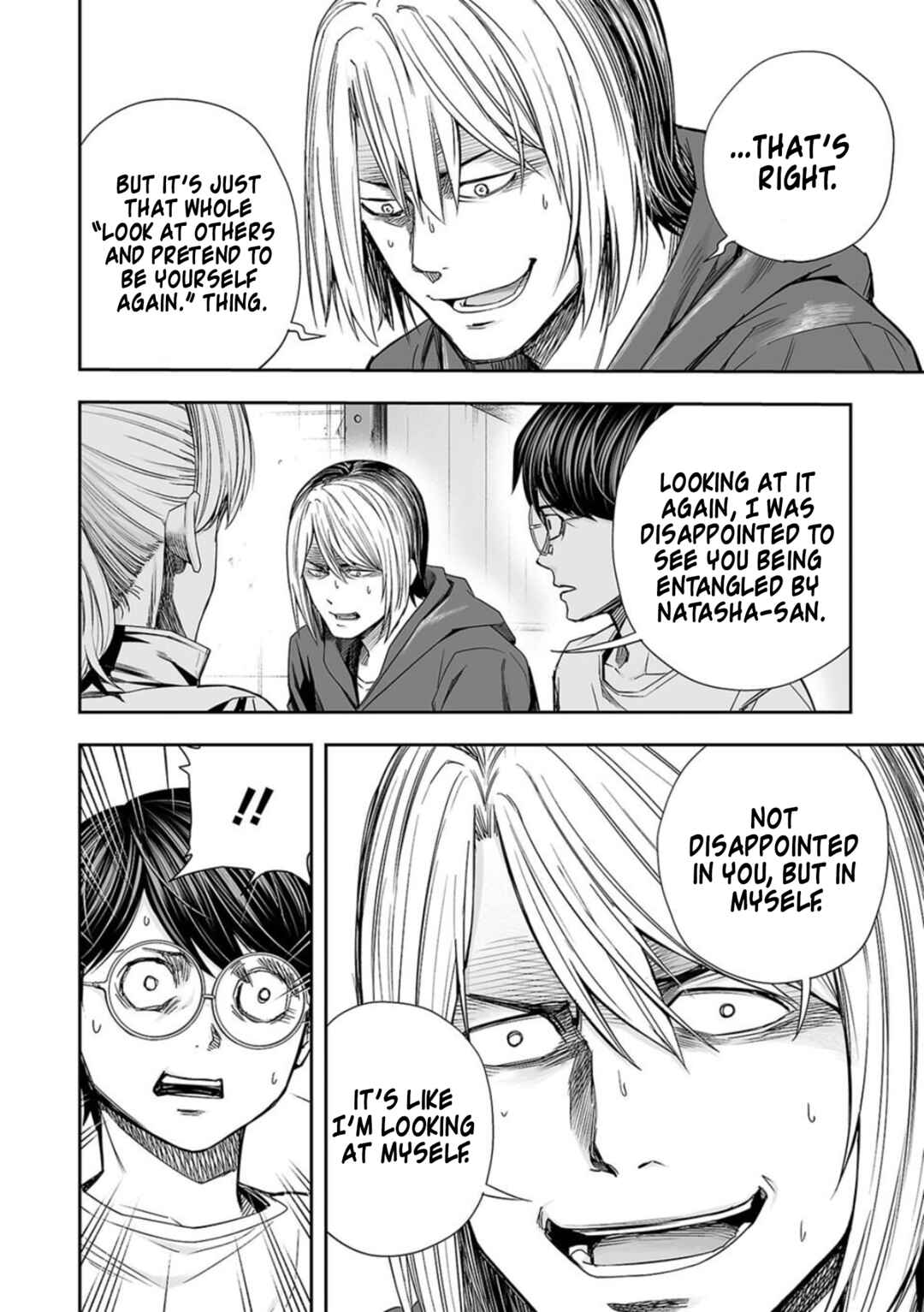 Chapter 114 - Page 6