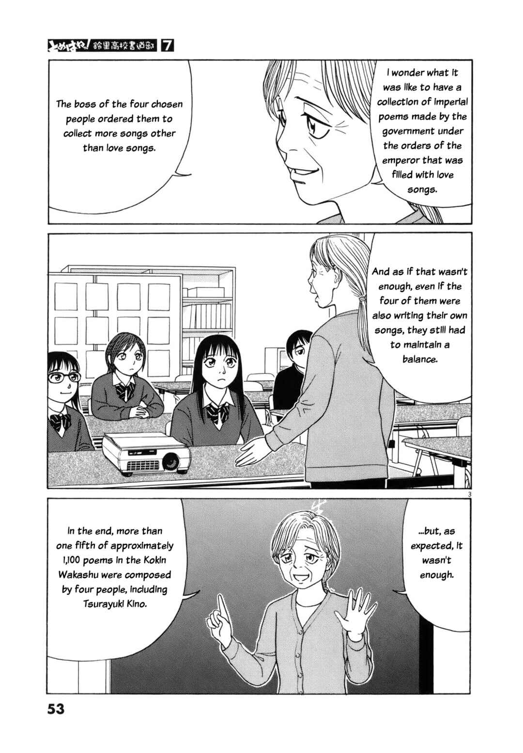 Chapter 79 - Page 3