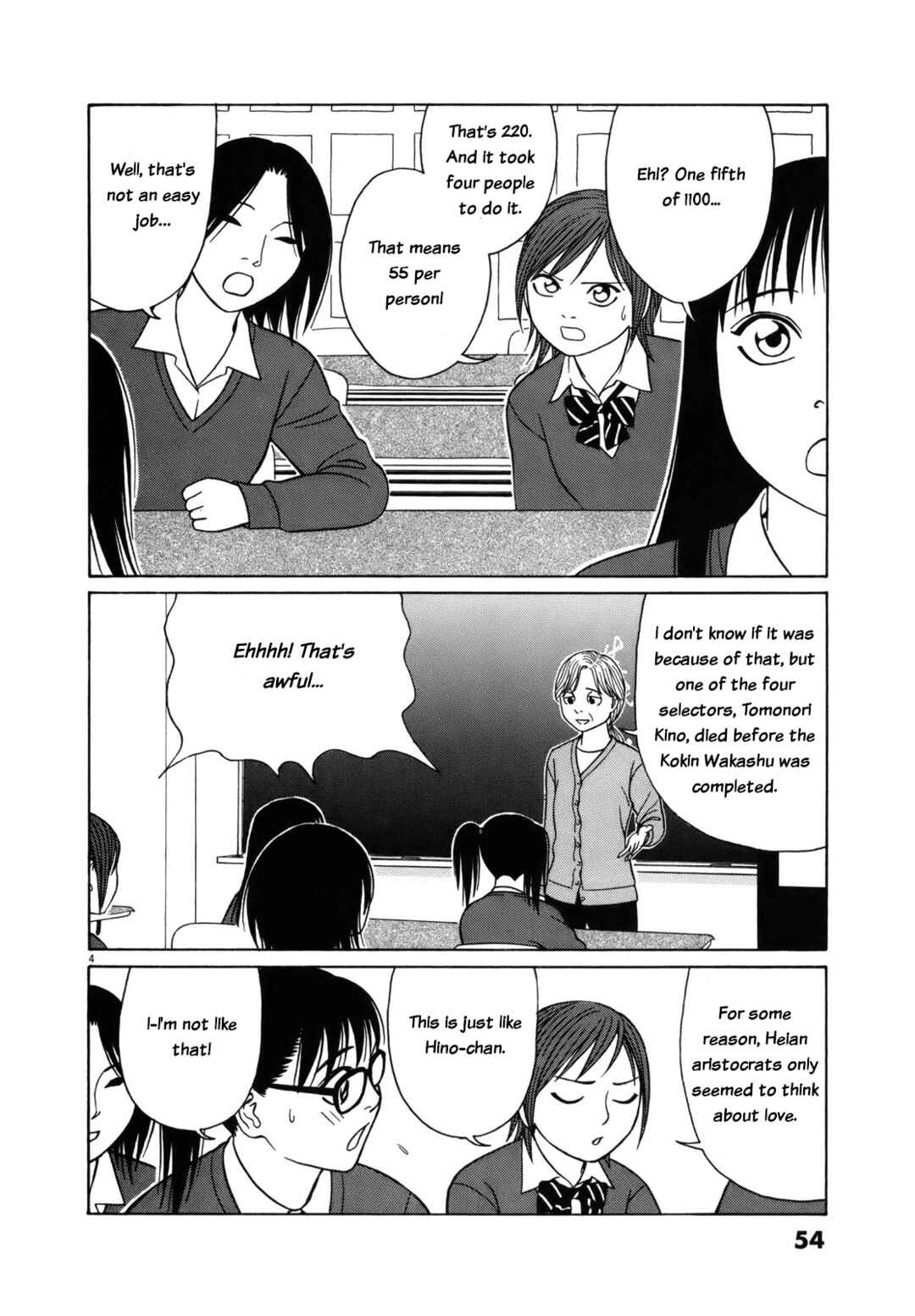 Chapter 79 - Page 4