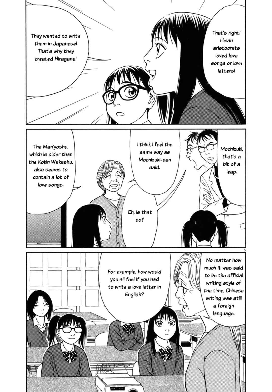 Chapter 79 - Page 5