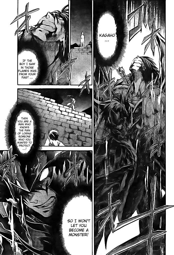 Chapter 178 - Page 2