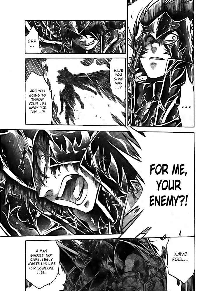 Chapter 178 - Page 8