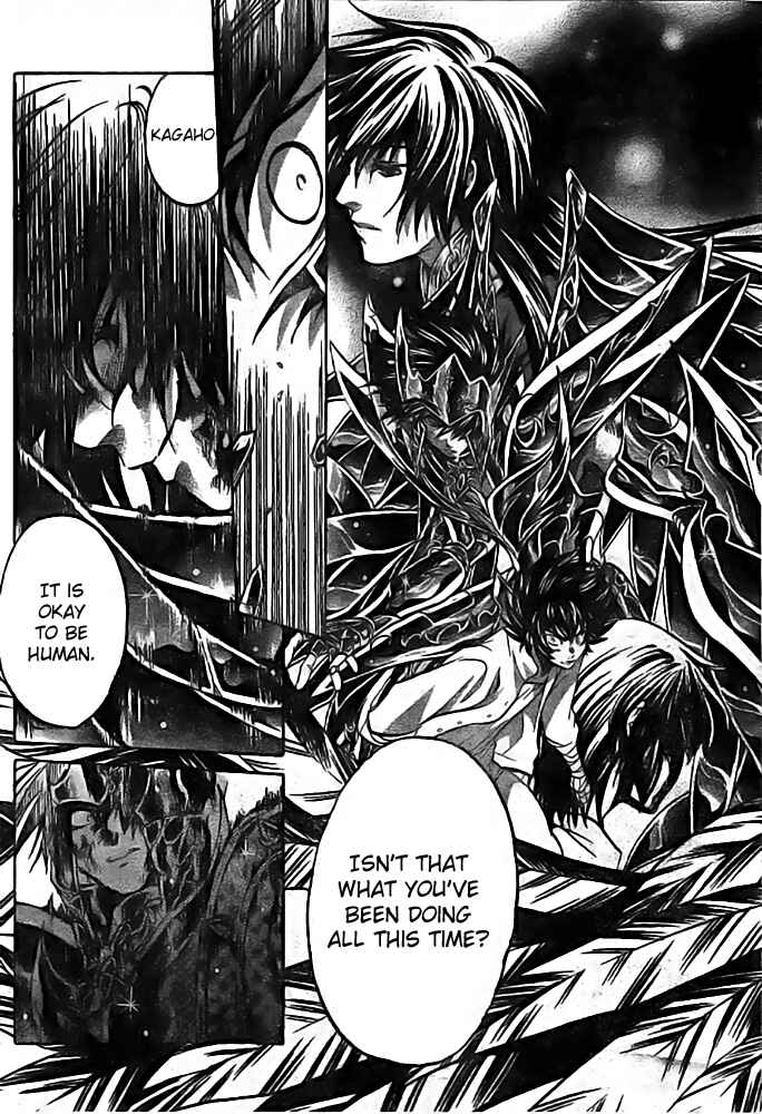 Chapter 178 - Page 9