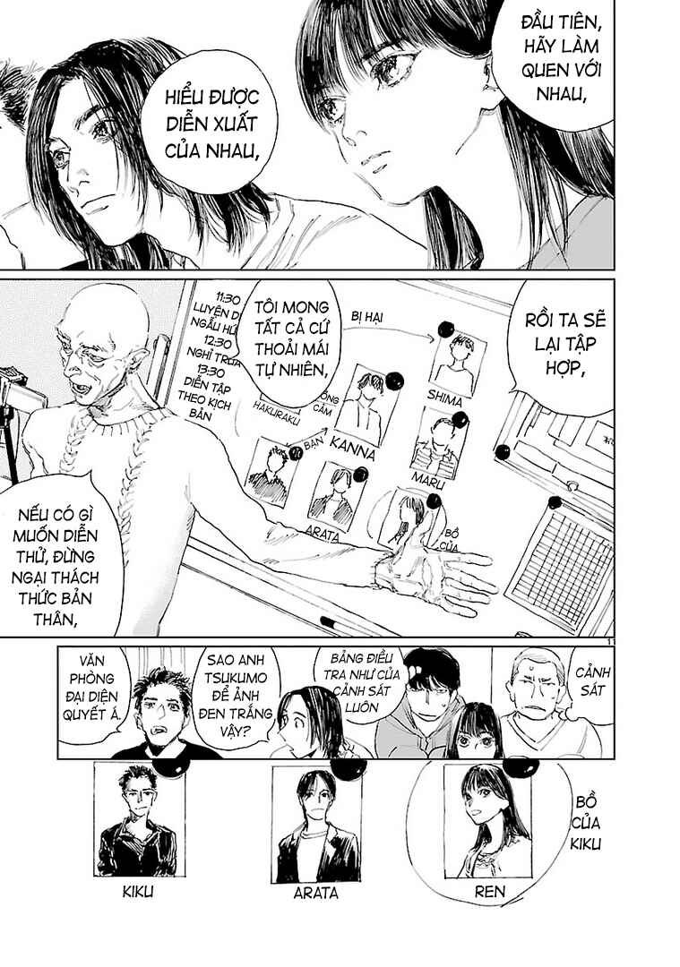 Chapter 10 - Page 11