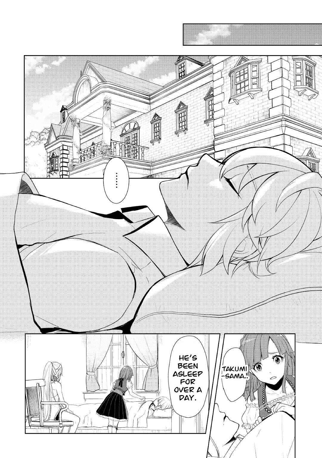 Chapter 34 - Page 2