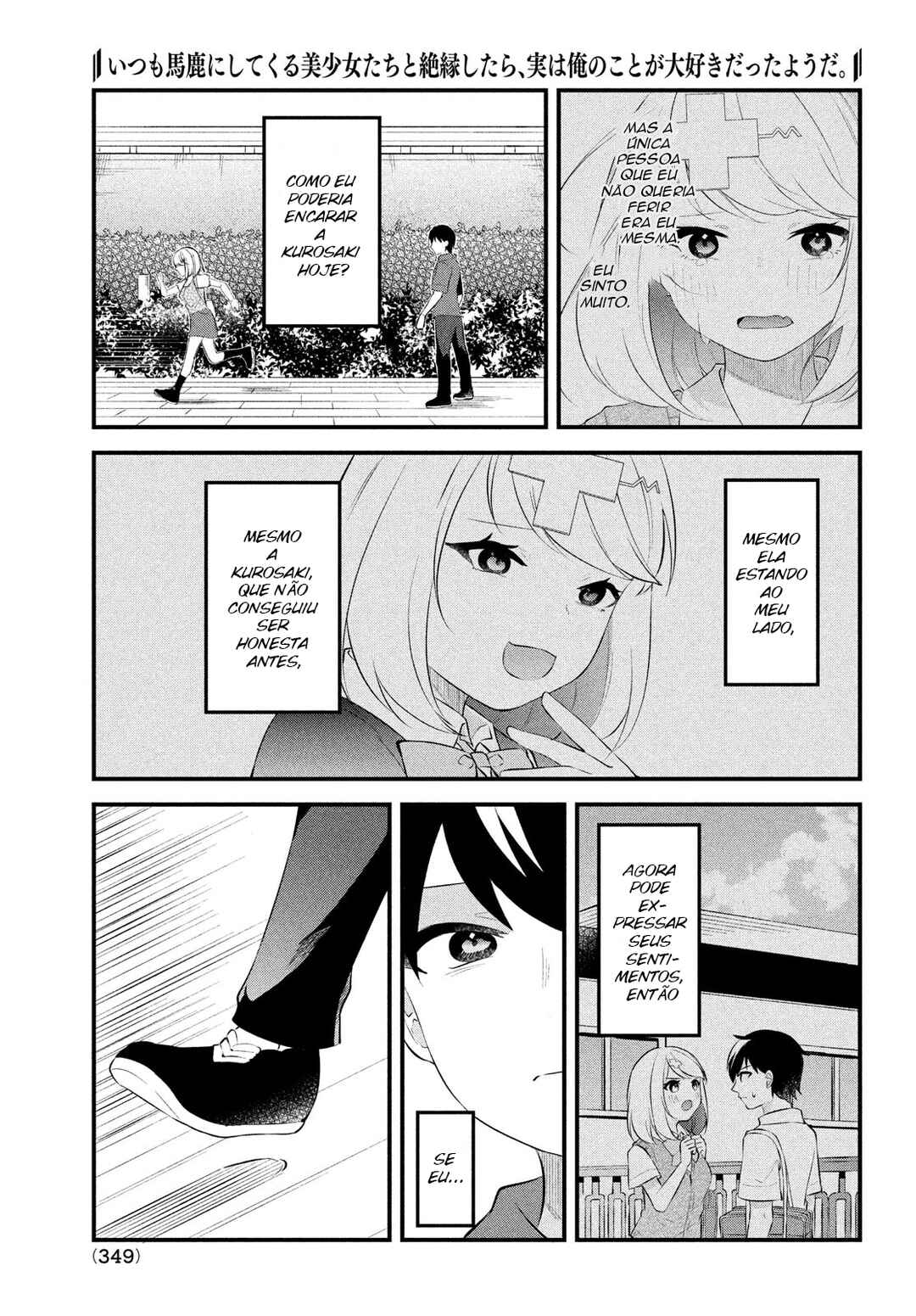 Chapter 6 - Page 6