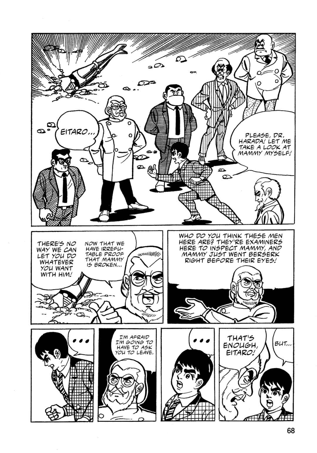 Chapter 27 - Page 2