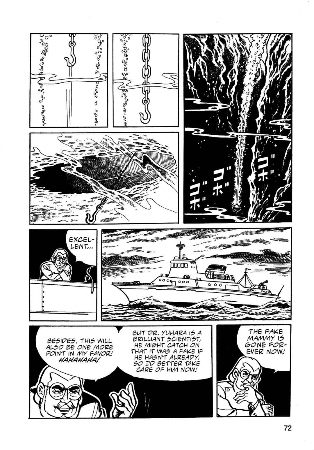 Chapter 27 - Page 6