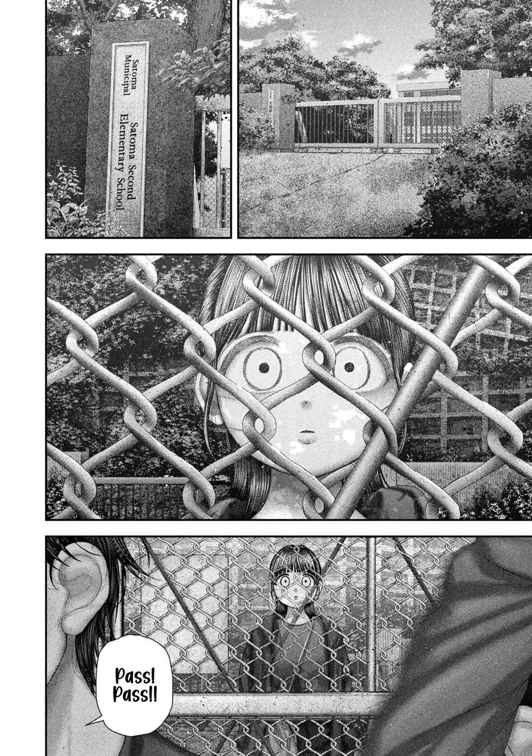 Chapter 105 - Page 15