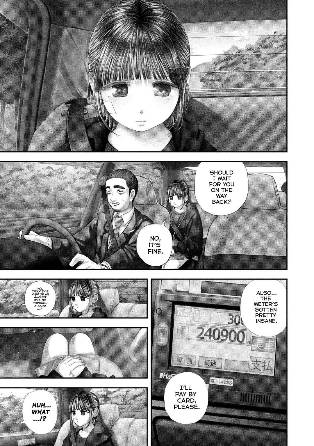 Chapter 105 - Page 9