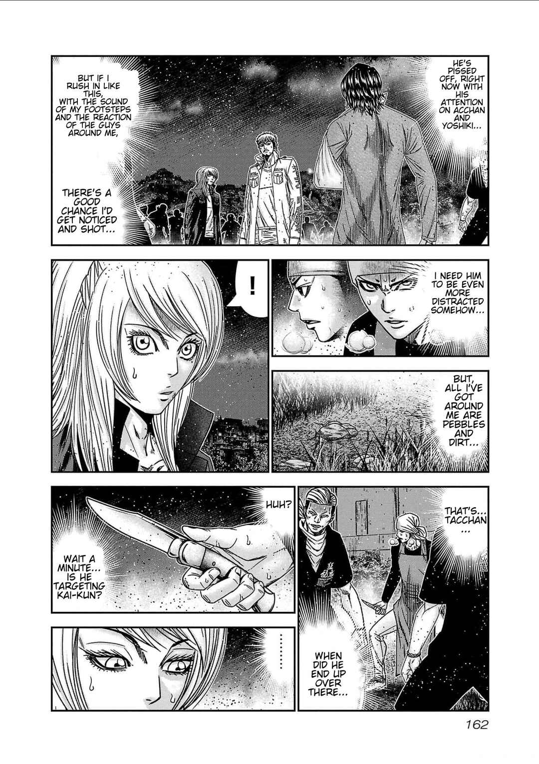 Chapter 234 - Page 2