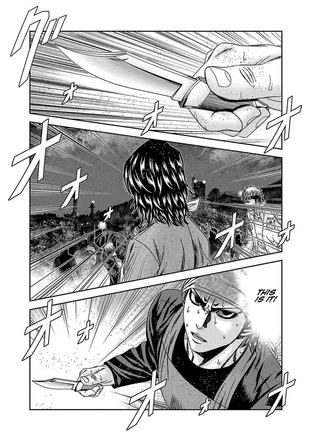 Chapter 234 - Page 20